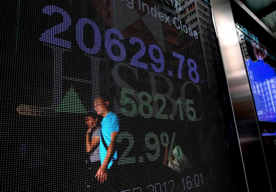 Gigante de tecnologia começa a receber pedidos para maior IPO do mundo em 2025