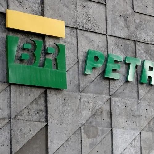 Petrobras planeja participar em 2026 do leilão com foco em baterias