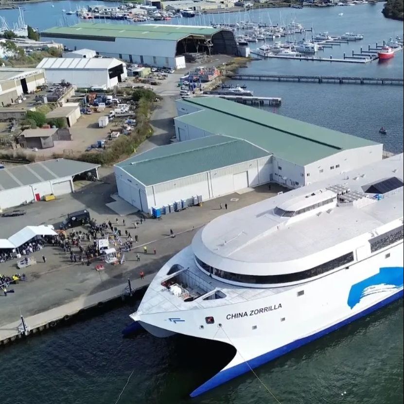Uruguai revoluciona o aquaviário com o maior ferry elétrico do mundo
