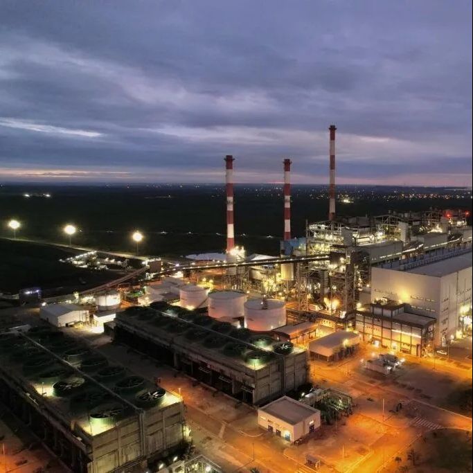 Exclusivo: Diamante compra térmica a carvão da Eneva por até R$ 1 bilhão